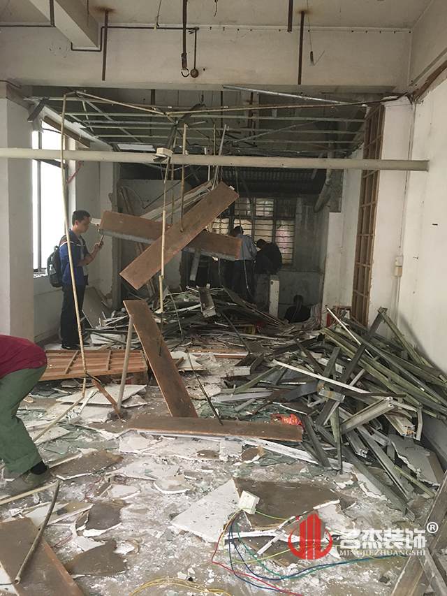 办公室香蕉视频免费下载设计施工现场.jpg