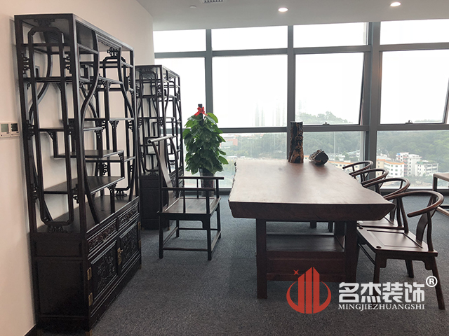 办公室香蕉视频免费下载设计.jpg