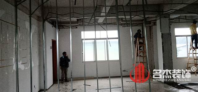 办公室香蕉视频免费下载设计.jpg