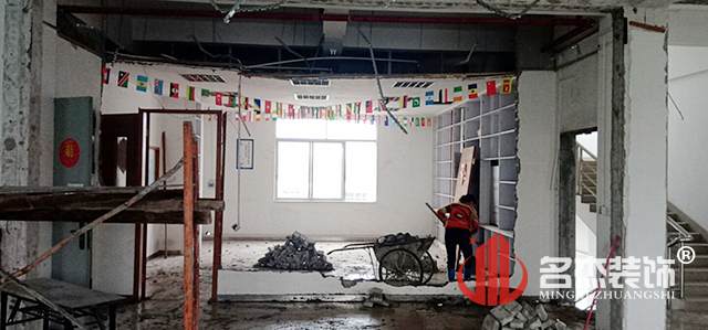 办公室香蕉视频免费下载开工照.jpg