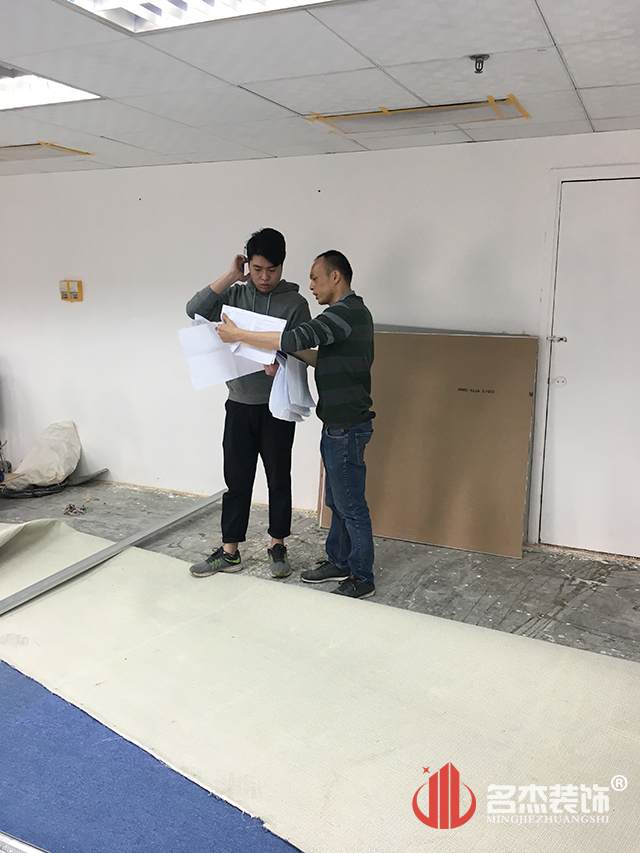 办公室设计香蕉视频免费下载施工照.jpg