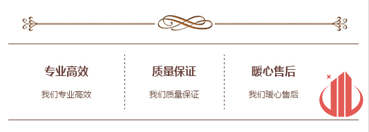 广州香蕉视频免费下载设计公司.jpg