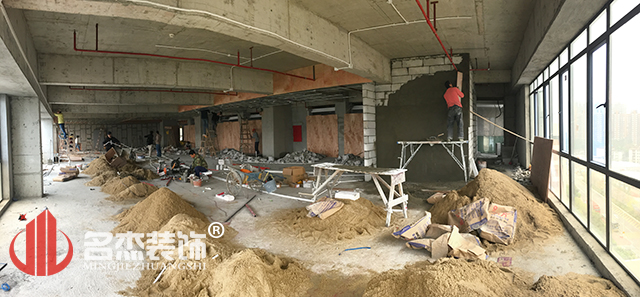 办公室设计香蕉视频免费下载开工照.jpg