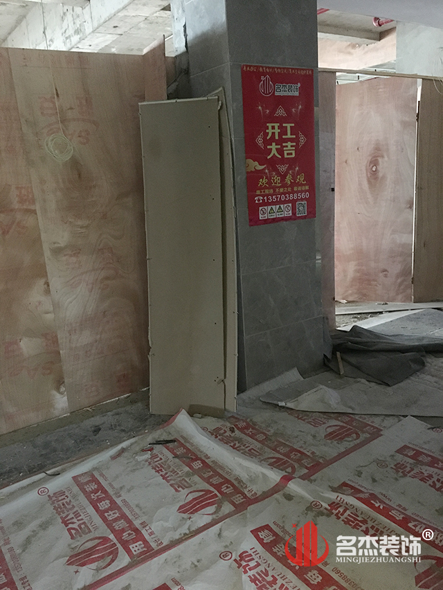 办公室香蕉视频免费下载.jpg