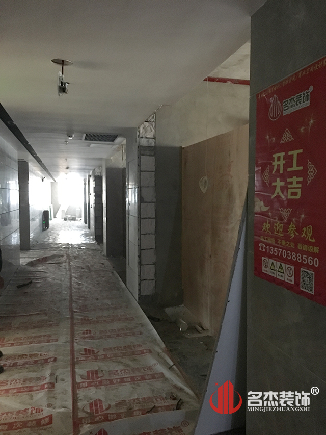 办公室香蕉视频免费下载设计.jpg
