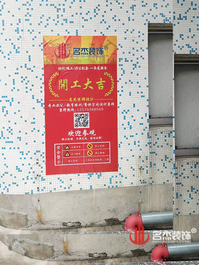 办公室香蕉视频免费下载.jpg