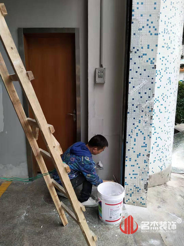 办公室香蕉视频免费下载开工照.jpg