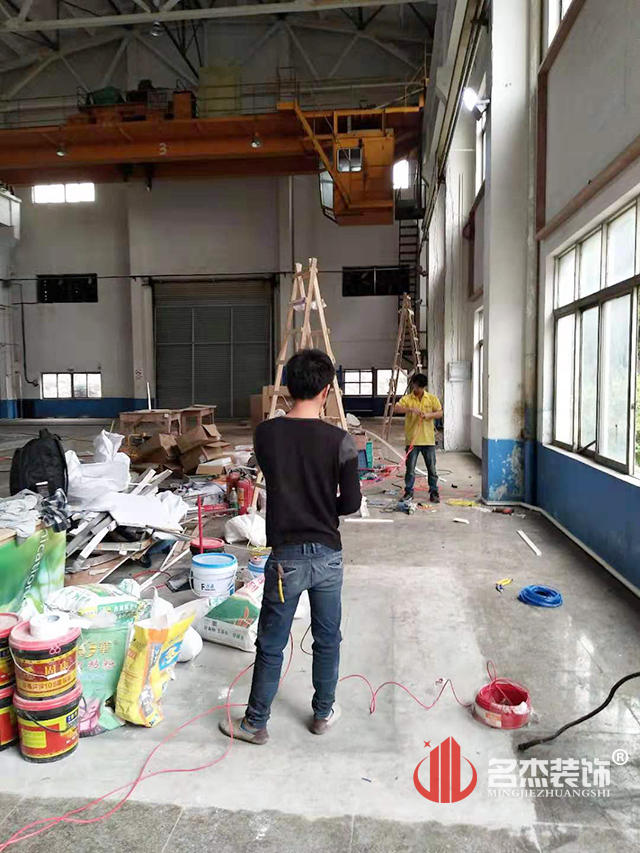 办公室设计香蕉视频免费下载.jpg