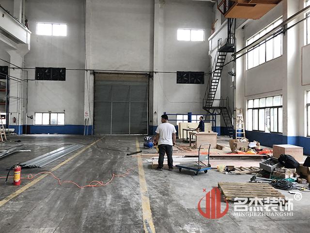 办公室香蕉视频免费下载设计施工照.jpg