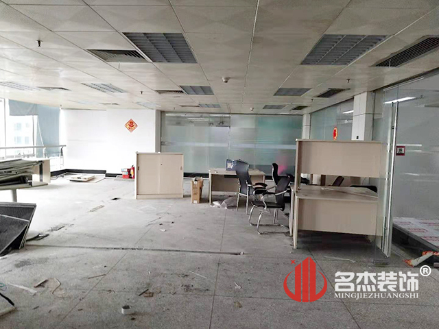 办公室香蕉视频免费下载设计.jpg