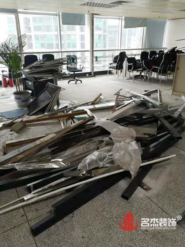 办公室香蕉视频免费下载现场开工照.jpg