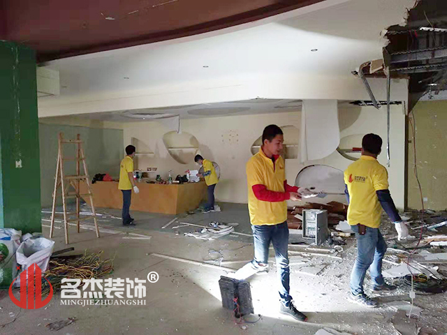 办公室设计香蕉视频免费下载.jpg