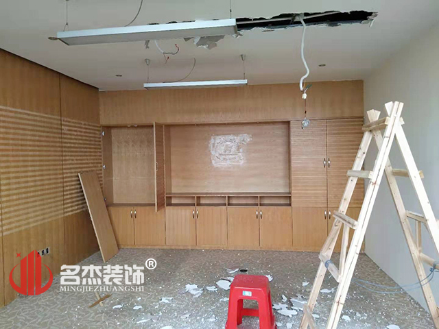 办公室设计香蕉视频免费下载施工照.jpg