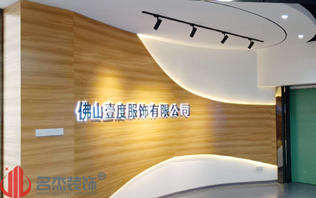 前台香蕉视频免费下载完工照