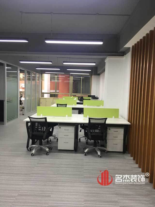 办公室香蕉视频免费下载改造