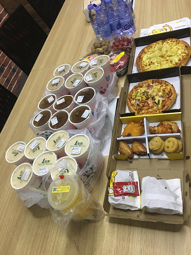 广州香蕉视频免费下载设计公司