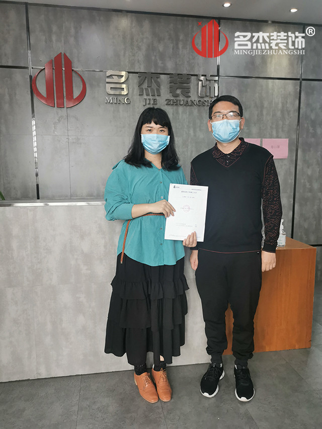 广州香蕉视频免费下载公司