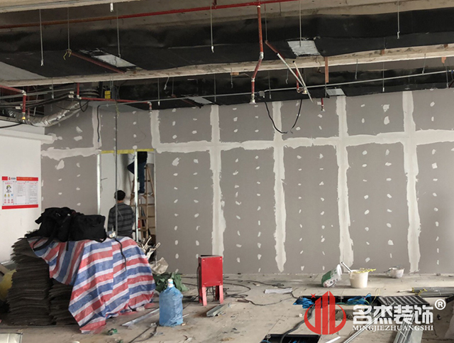 办公室香蕉视频免费下载