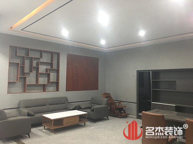 总经理办公室香蕉视频免费下载设计
