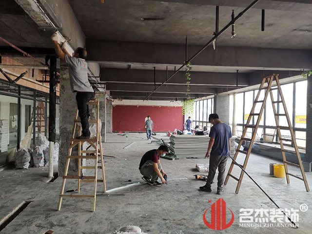 广州办公室香蕉视频免费下载