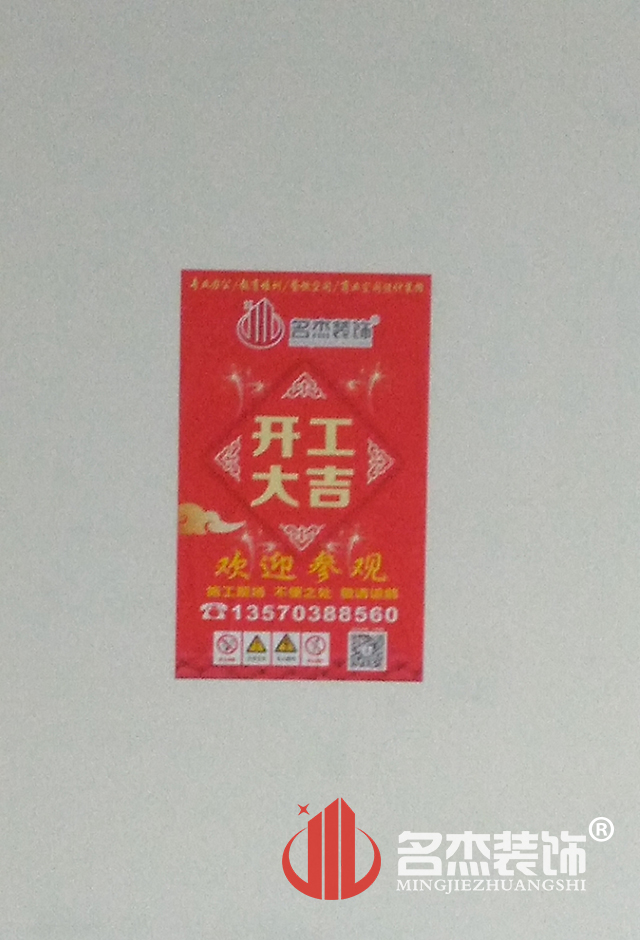 办公室香蕉视频免费下载