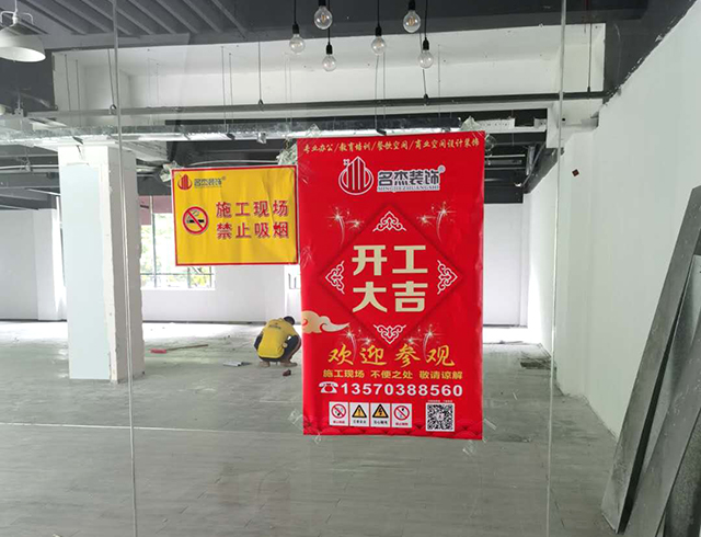 办公室香蕉视频免费下载