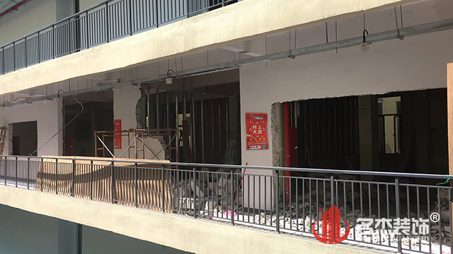 办公室香蕉视频免费下载
