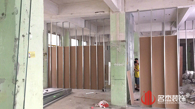 办公室香蕉视频免费下载