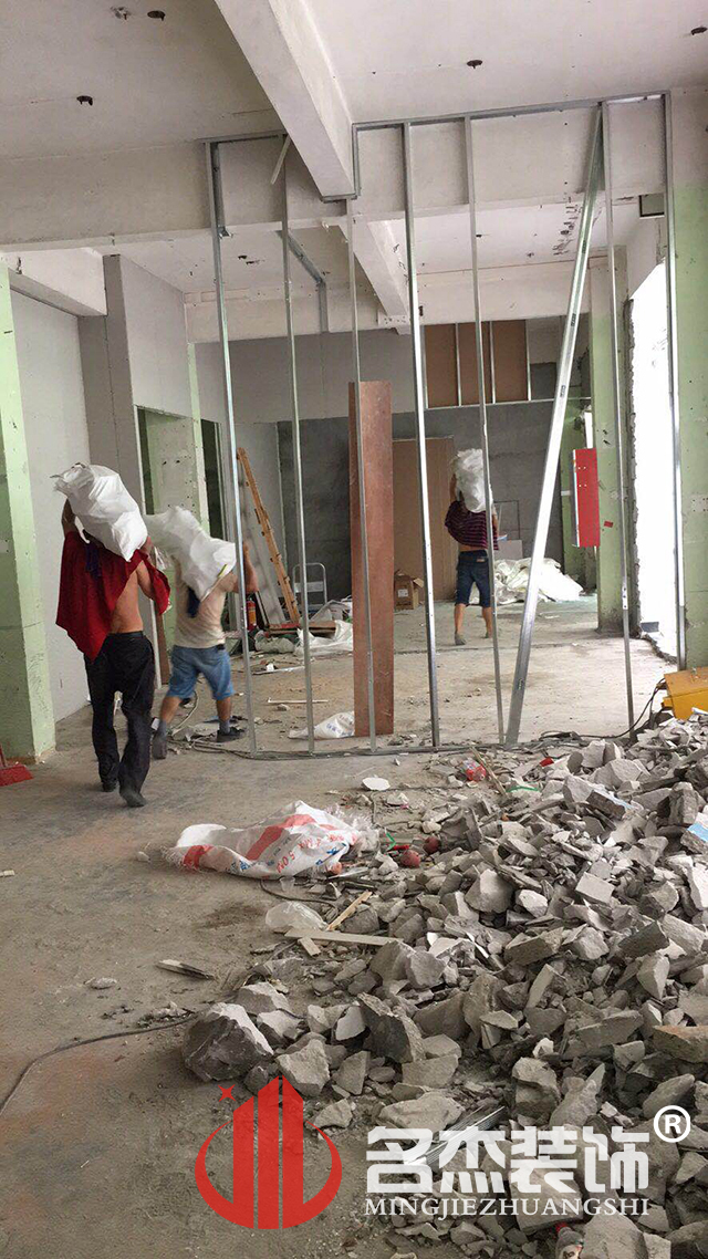 办公室香蕉视频免费下载
