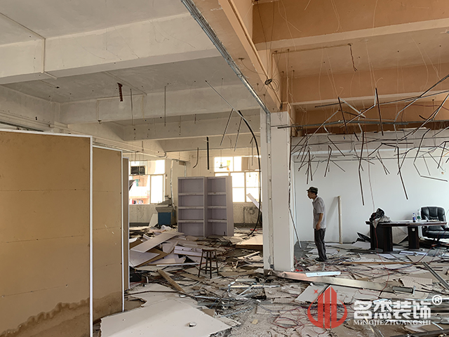 办公室香蕉视频免费下载
