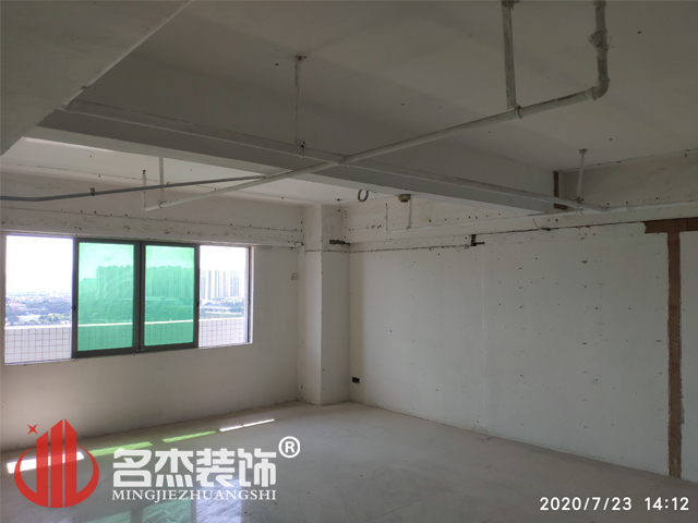 办公室香蕉视频免费下载