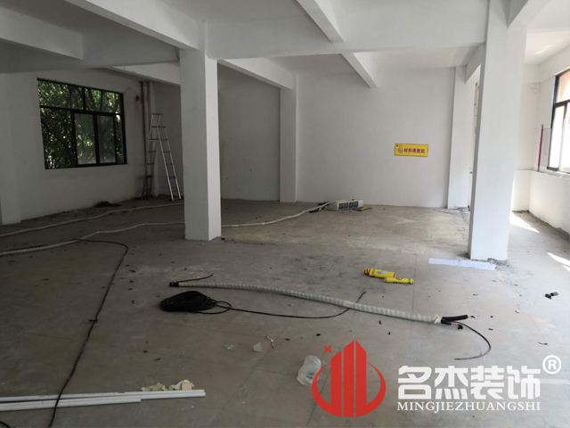办公室香蕉视频免费下载