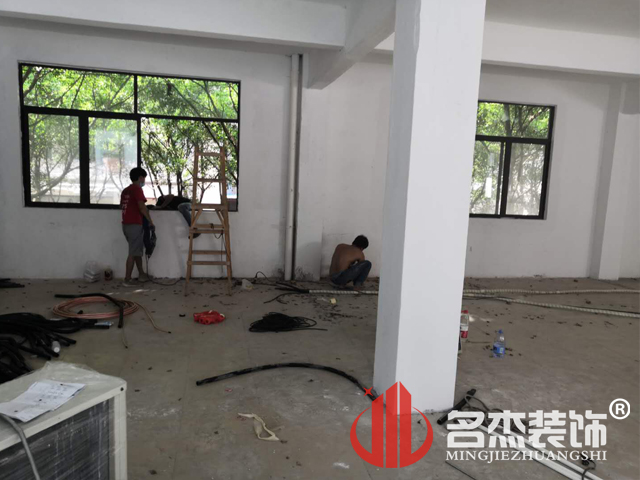 办公室香蕉视频免费下载