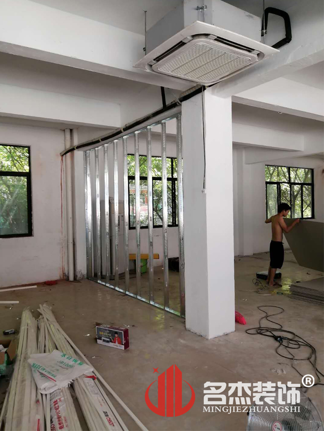 办公室香蕉视频免费下载