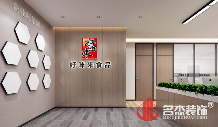 前台香蕉视频免费下载设计