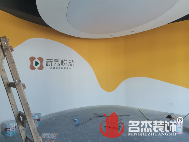 办公室香蕉视频免费下载
