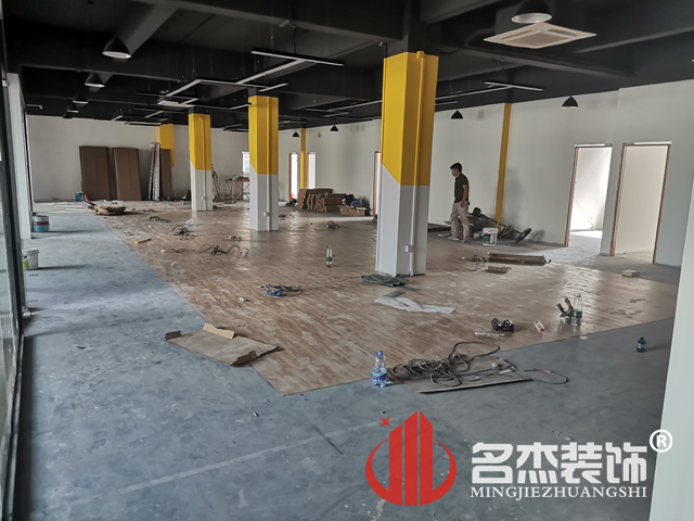 办公室香蕉视频免费下载