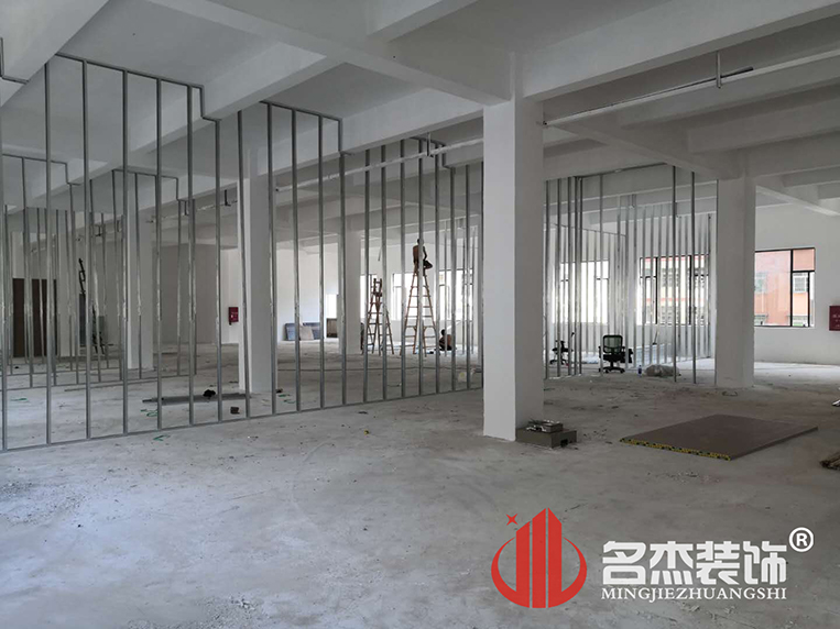 办公室香蕉视频免费下载