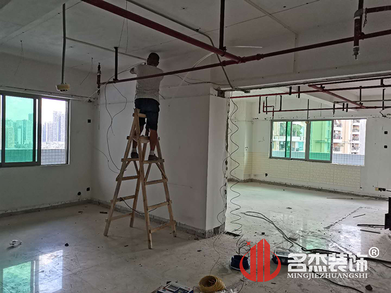 办公室香蕉视频免费下载