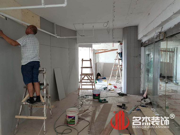 办公室香蕉视频免费下载
