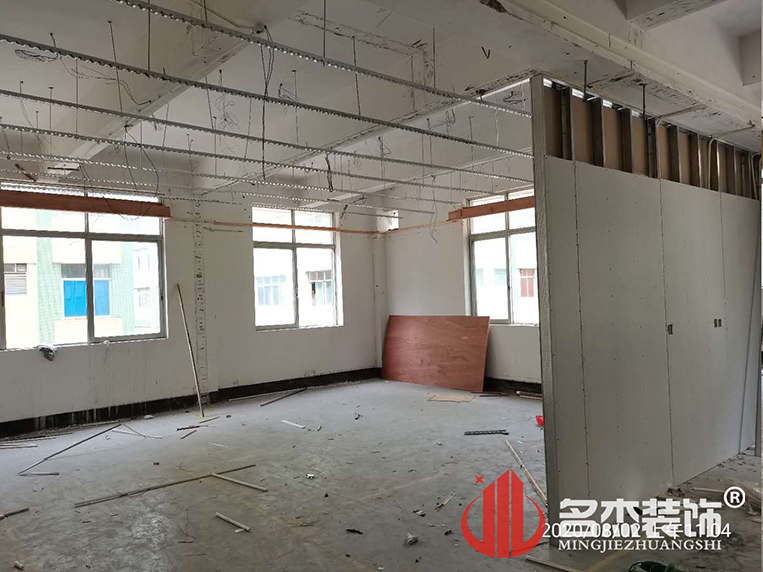 办公室香蕉视频免费下载