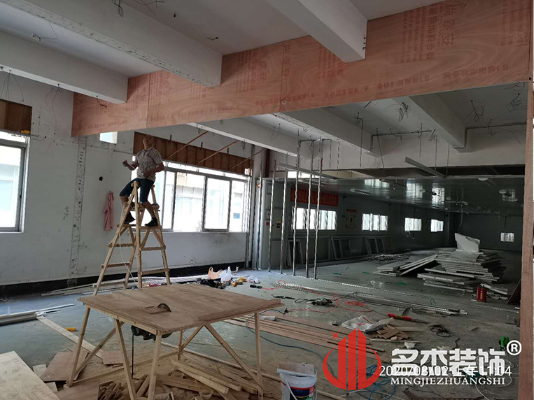 办公室香蕉视频免费下载
