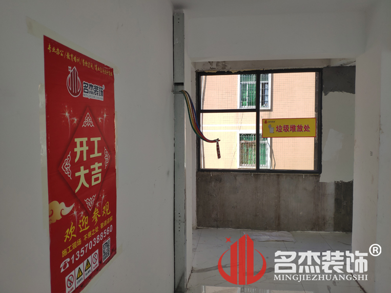 办公室香蕉视频免费下载