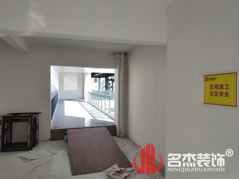 办公室香蕉视频免费下载