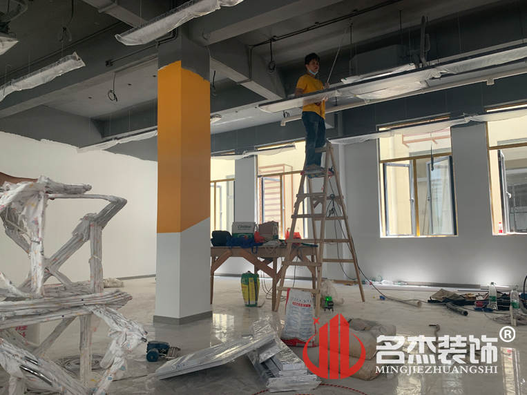办公室香蕉视频免费下载