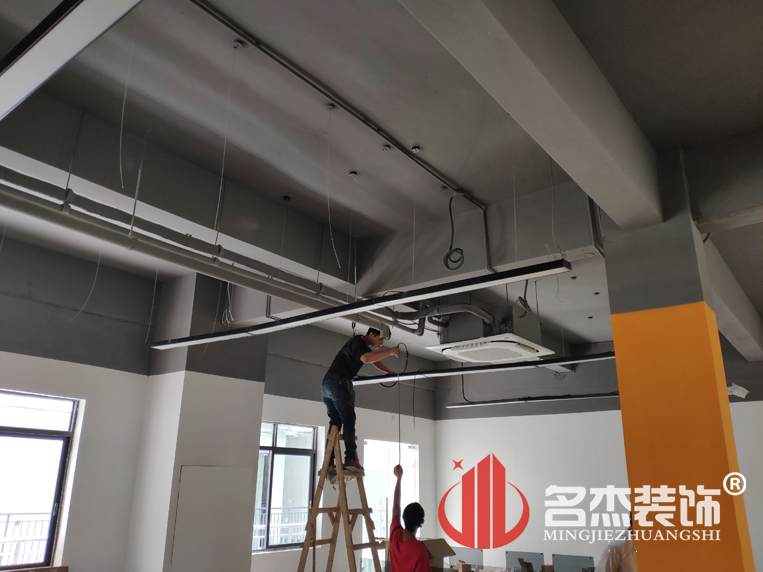 办公室香蕉视频免费下载