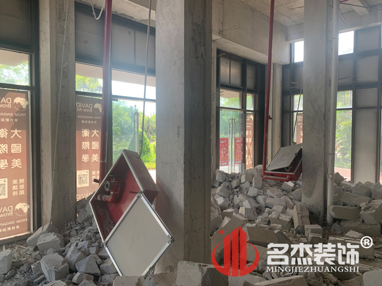 办公室香蕉视频免费下载