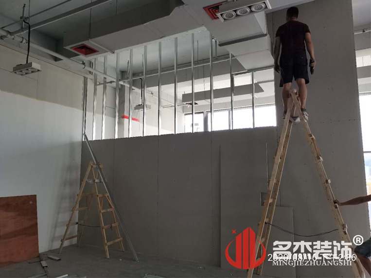 办公室香蕉视频免费下载