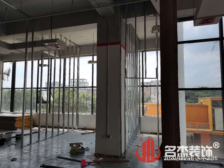 办公室香蕉视频免费下载