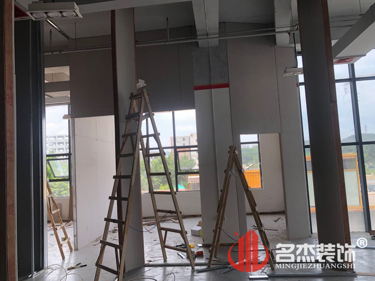 办公室香蕉视频免费下载